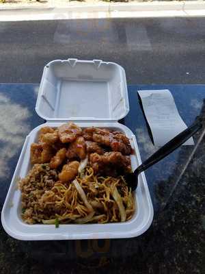 Panda Express
