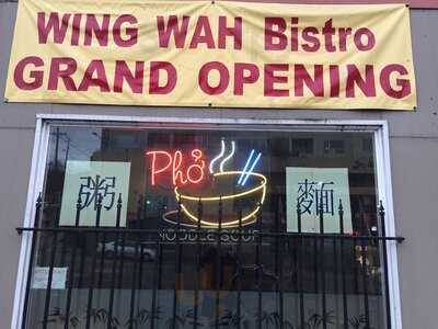 Wing Wah Bistro