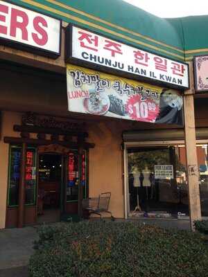 Chunju Han-il Kwan