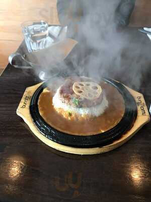 Fumi Japanese Curry & Ramen