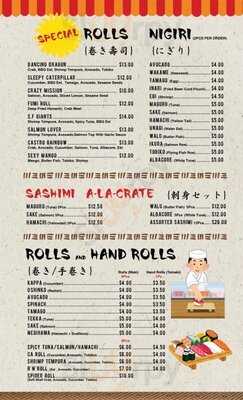 Fumi Japanese Curry & Ramen