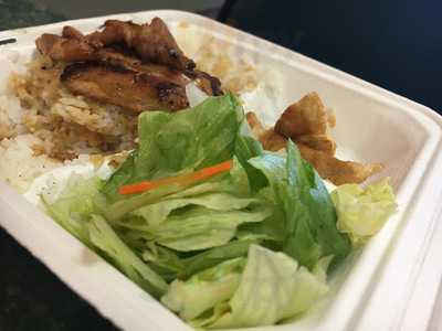 Teriyaki Plus