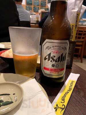 California Roll Factory