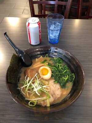 Kan Ramen