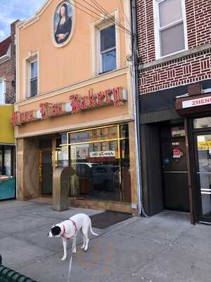 Mona Lisa Bakery