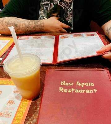 New Apolo Restaurant
