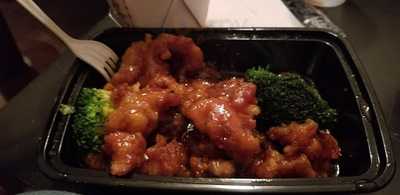 Mayflower Chinese Carryout