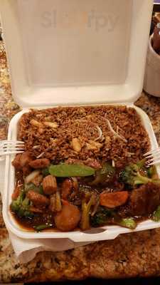 Fried Rice Express