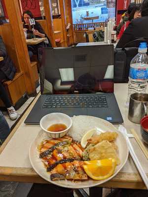 Tokyo Express Restaurant