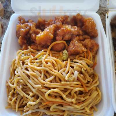 Mandarin Express