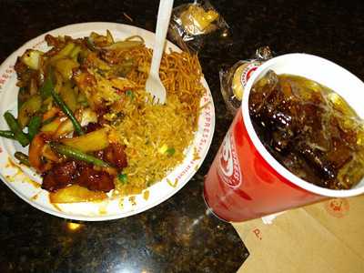Panda Express