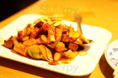 August Moon Chinese Restaurant Downtown