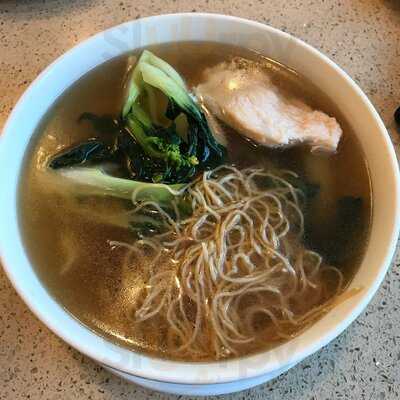 New Sun Hong Kong Restaurant