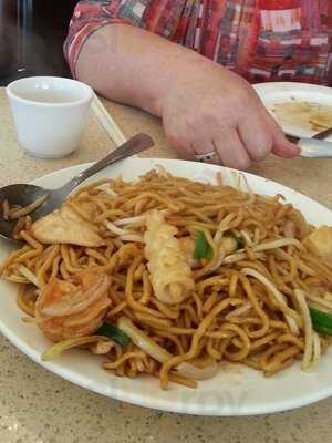 New Sun Hong Kong Restaurant