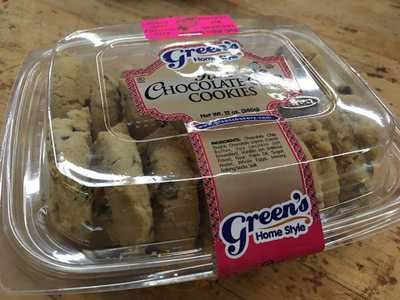 Greens & Ackerman Bakery