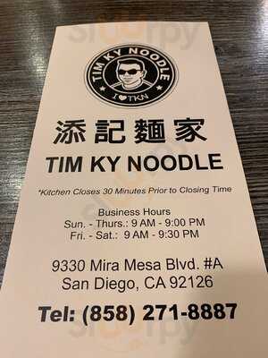 Tim Ky Noodle