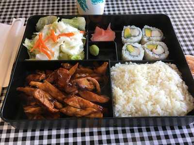I Love Bento