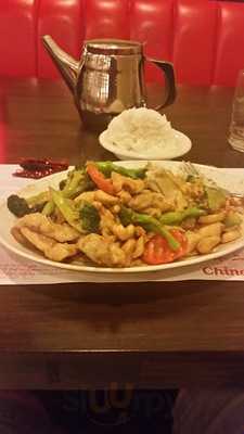 Canton Grill