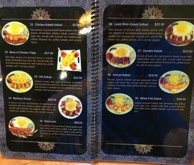 Hafez Persian Cuisine