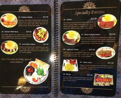 Hafez Persian Cuisine