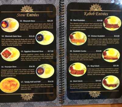 Hafez Persian Cuisine