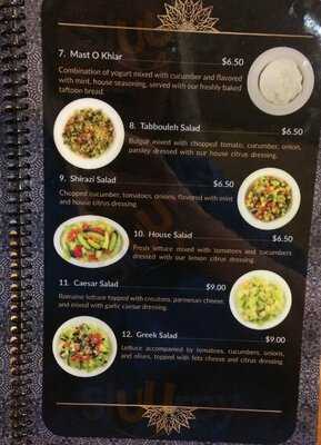 Hafez Persian Cuisine