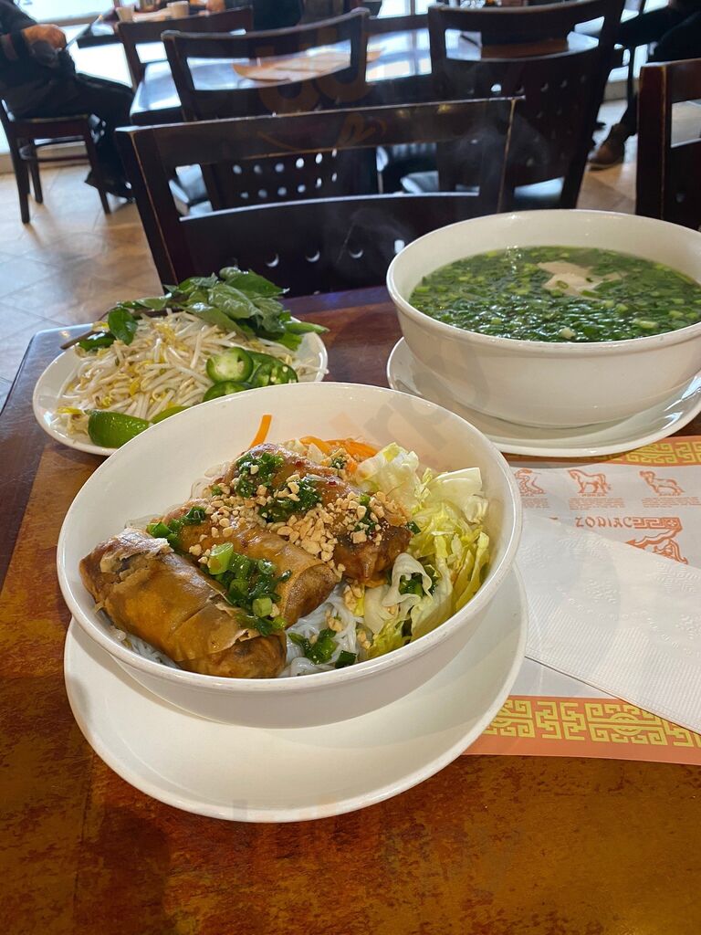 Pho Saigon