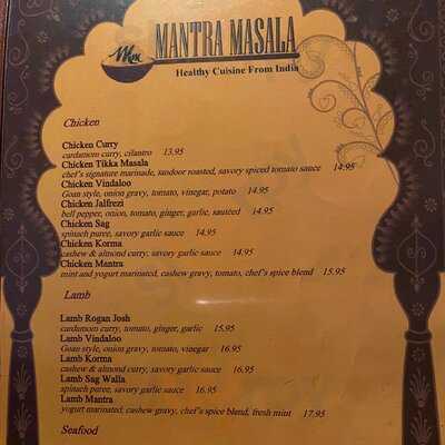 Mantra Masala