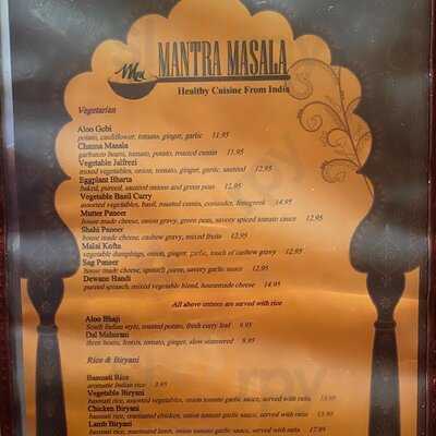 Mantra Masala