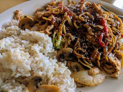Choi's Mongolian Grill Seattle
