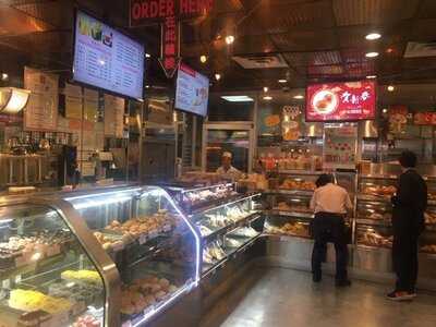 Tai Pan Bakery