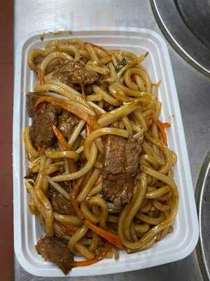 Brother’s Asian Cuisine