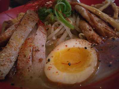 Umai Ramen