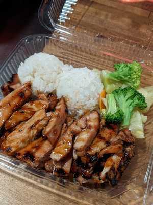 Happy Teriyaki
