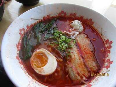 Akasaru Ramen