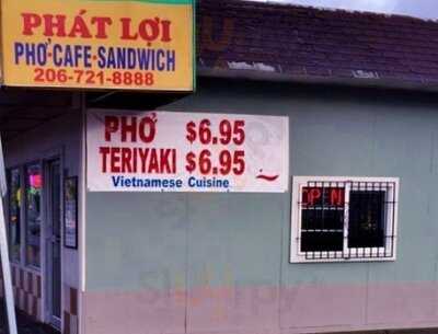 Sub Shop
