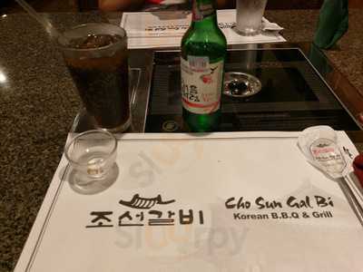 Haeundae Galbi - Korean Barbecue