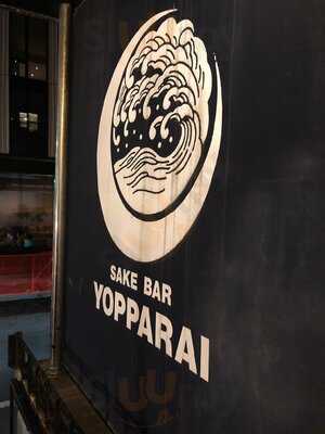 Yopparai Sake Bar & Restaurant