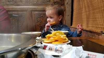 Chengdu Laozao Hotpot