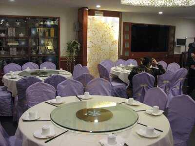 Golden City Seafood Restaurant