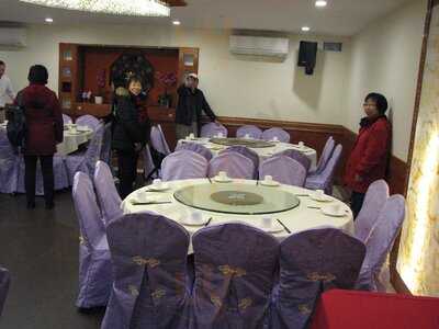 Golden City Seafood Restaurant