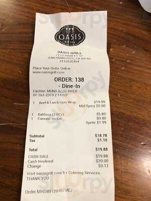 Oasis Grill