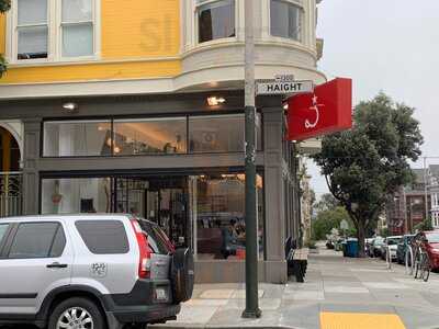 Ritual Coffee Roasters