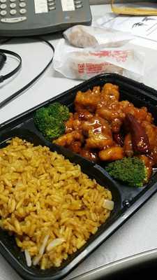 China Wok