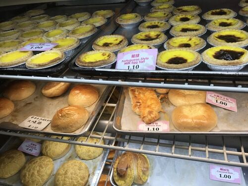 Chiu Quon Bakery