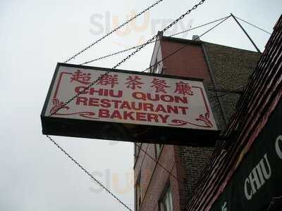 Chiu Quon Bakery