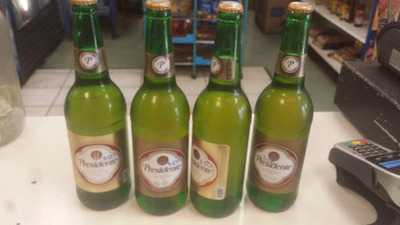 El Rincon Bequisqueya