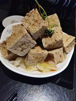 Hanlin Tea Restaurant