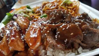 Lu's Teriyaki Bowl