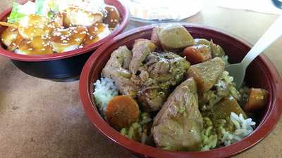 Lu's Teriyaki Bowl